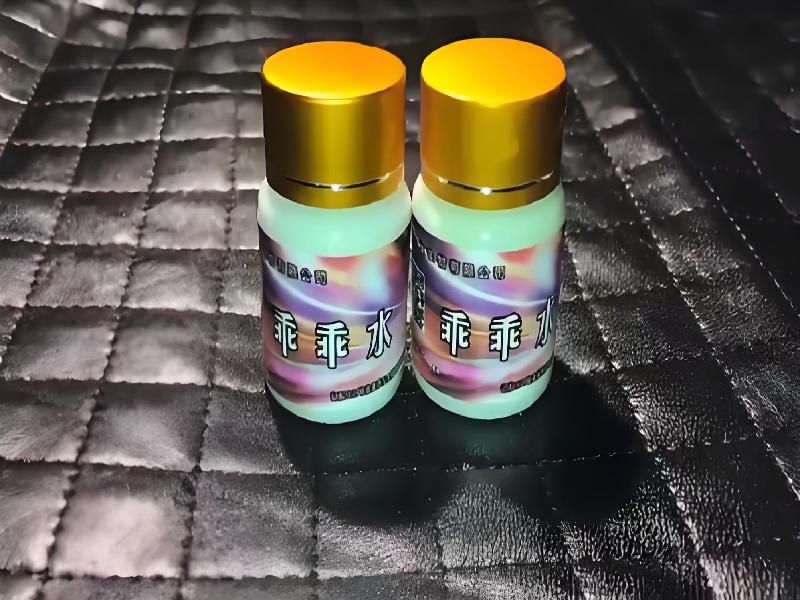 催听迷用品4779-Jm型号